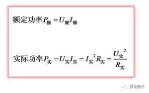 自动快速充电机快充的原理是什么,会损害电池吗? 自动快速充电机快充的原理是什么,会损害电池吗?
