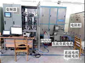 双dq空间的永磁同步电机无位置传感器起动策略